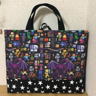 大きめレッスンバッグ　手さげ　通学　通園バッグ　ハンドメイド　 レッスンバック(バッグ/レッスンバッグ)