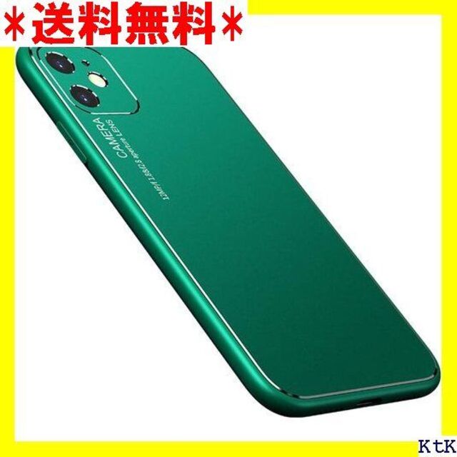 ☆ YUYIB iPhone 11 ケース 6.1 耐衝撃 1 6.1 グリーン
