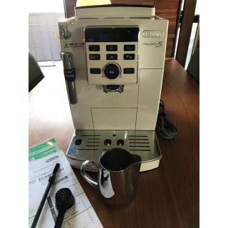 デロンギ(DeLonghi)の ■DēLonghi  　全自動コーヒーマシン  　マグニフィカS ホワイト(エスプレッソマシン)