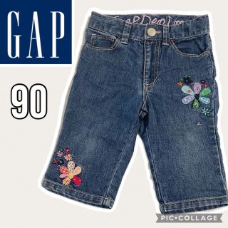 ギャップ(GAP)の【GAP・美品】デニムパンツ　花柄刺繍入　90㎝(パンツ/スパッツ)