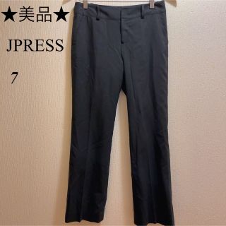 ジェイプレスレディス(J.PRESS LADIES)の美品★JPRESS★ブラックストライブシンプルパンツ★ズボン★7(ワークパンツ/カーゴパンツ)