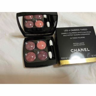 シャネル(CHANEL)のCHANEL アイシャドウ(アイシャドウ)