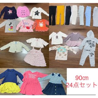 ベビーギャップ(babyGAP)のキッズ服 90cm秋冬 まとめ売り 24点セット(その他)