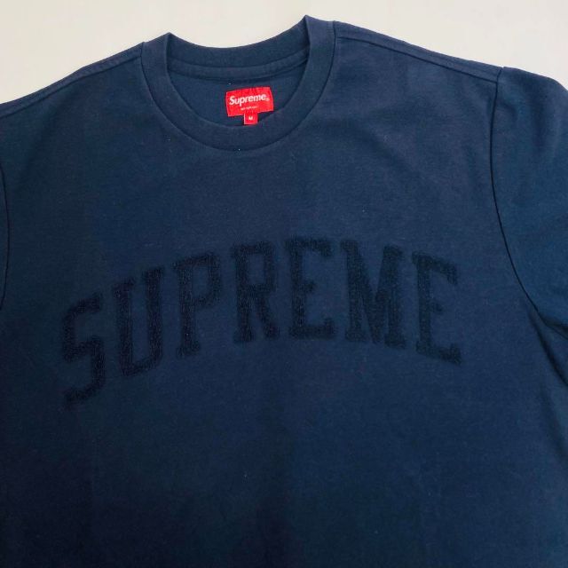 Supreme(シュプリーム)の【美品】supreme パイルロゴ tシャツ メンズのトップス(Tシャツ/カットソー(半袖/袖なし))の商品写真