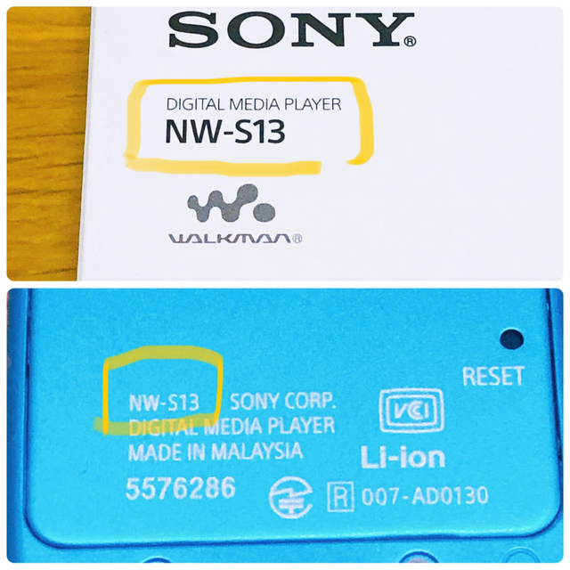 WALKMAN(ウォークマン)のSONY ウォークマン WALKMAN NW-S13 4GB ブルー スマホ/家電/カメラのオーディオ機器(ポータブルプレーヤー)の商品写真