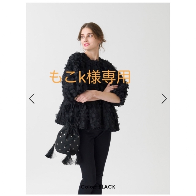 TSURU By MARIKO OIKAWA pas de chat ブラウス 何でも揃う 51.0%OFF