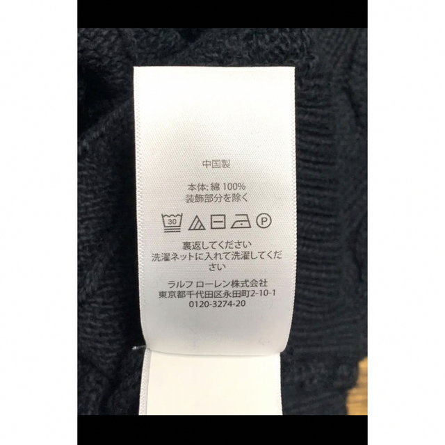 Ralph Lauren(ラルフローレン)の【新品】 ラルフローレン ケーブル ニット セーター ブラック NO1018 メンズのトップス(ニット/セーター)の商品写真