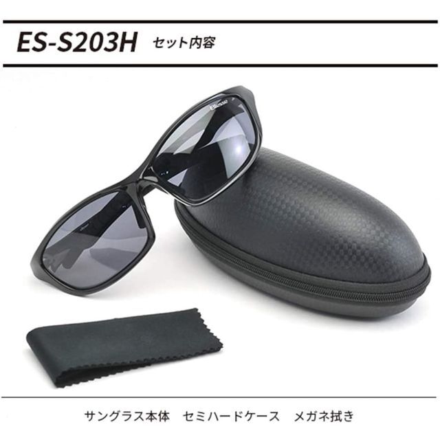 ellesse(エレッセ)の新品 エレッセ 偏光サングラス  ES-S203H レッド/ブラック メンズのファッション小物(サングラス/メガネ)の商品写真