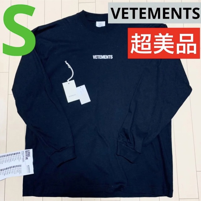 VETEMENTS L/S TEE メンズ 長袖 ロゴ プリント ロンT 黒 【一部予約