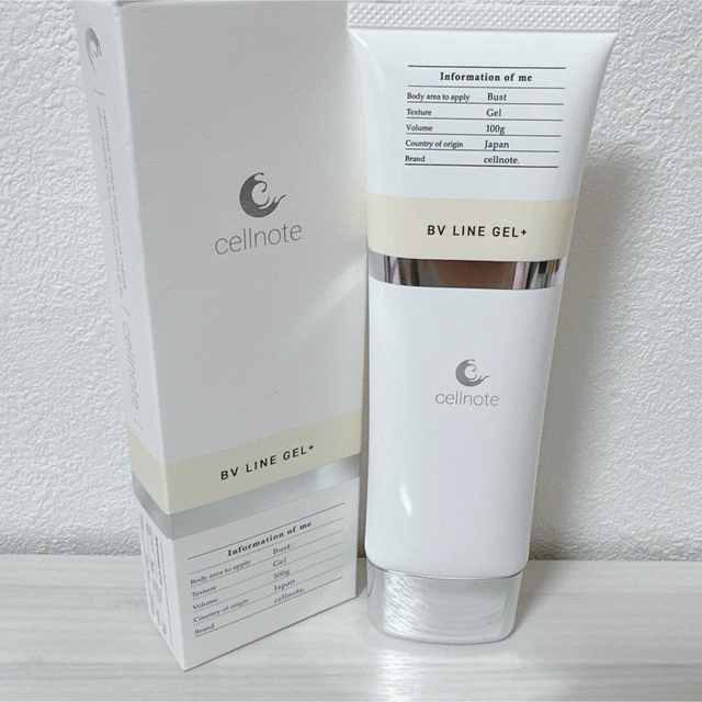 セルノート クリーム cellnote  100ml