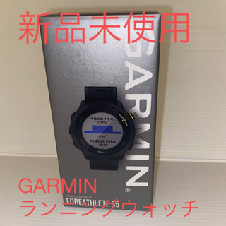 GARMIN - GARMIN FOREATHLETE 55 BLACK 新品　未開封　新品未開封