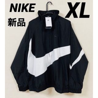 新品 春NIKEナイロンジャケット 2XL 希少モデル