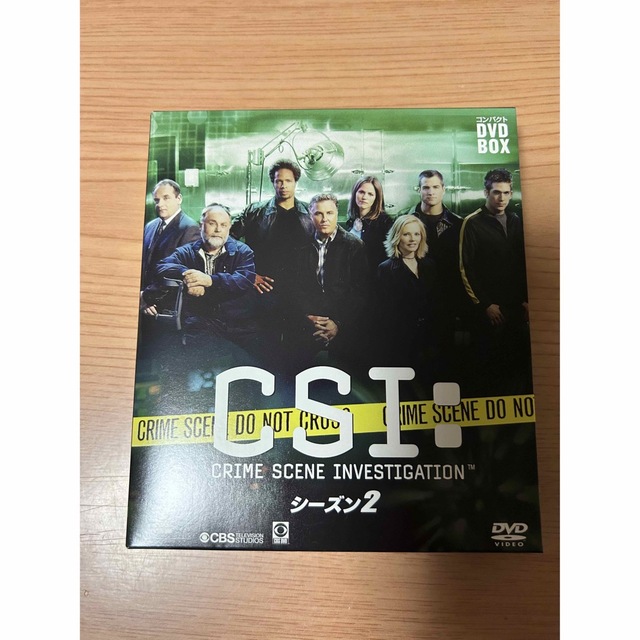 CSI科学捜査班season2 コンパクト