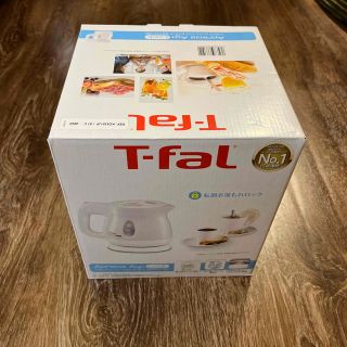 ティファール(T-fal)の【新品未使用】T-fal ティファール　電気ケトル　0.8L パールホワイト(電気ケトル)