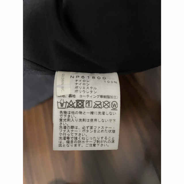 THE NORTH FACE(ザノースフェイス)の値下げ！ノースフェイス NP61800 Sサイズ メンズのジャケット/アウター(マウンテンパーカー)の商品写真