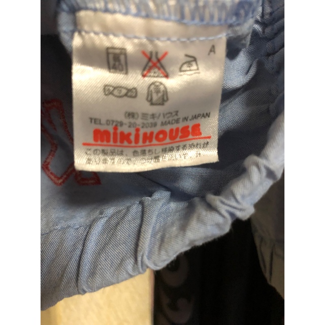 mikihouse(ミキハウス)のミキハウス とんがり帽子 上着 キッズ/ベビー/マタニティのキッズ服女の子用(90cm~)(ジャケット/上着)の商品写真