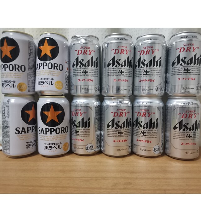 ビール350ml24本　500ml24本 3