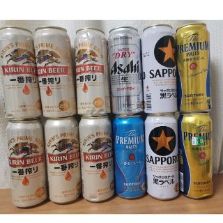 ビール350ml24本　500ml24本(その他)