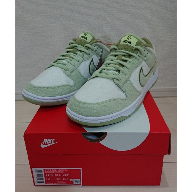 NIKE ダンク LOW SE CC