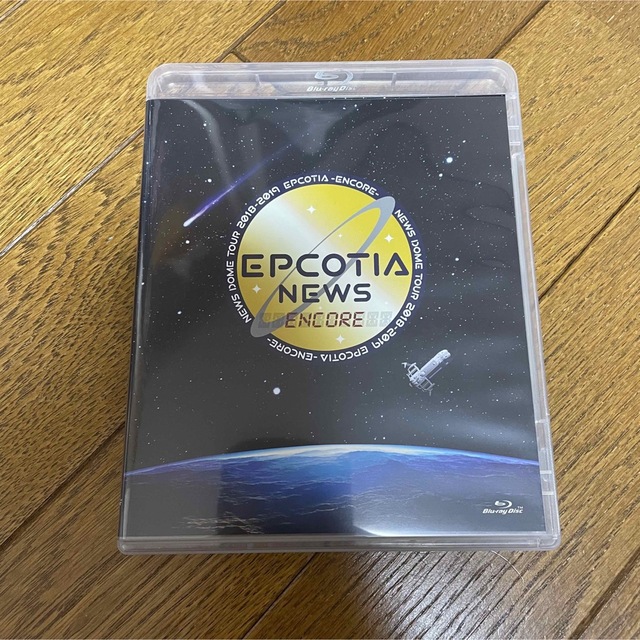 NEWS(ニュース)のNEWS　DOME　TOUR　2018-2019　EPCOTIA　-ENCORE エンタメ/ホビーのDVD/ブルーレイ(ミュージック)の商品写真