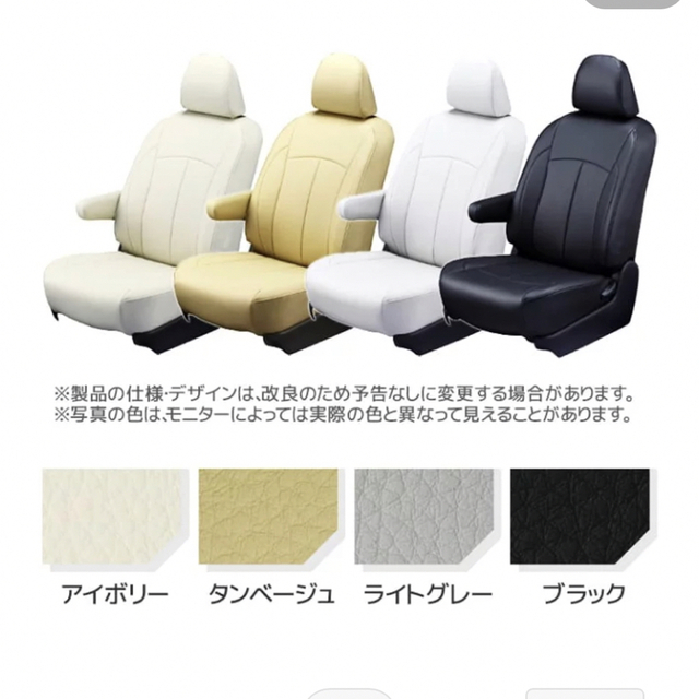 新品 デリカD5 シートカバー クラッツィオネオ グレー 【オンライン