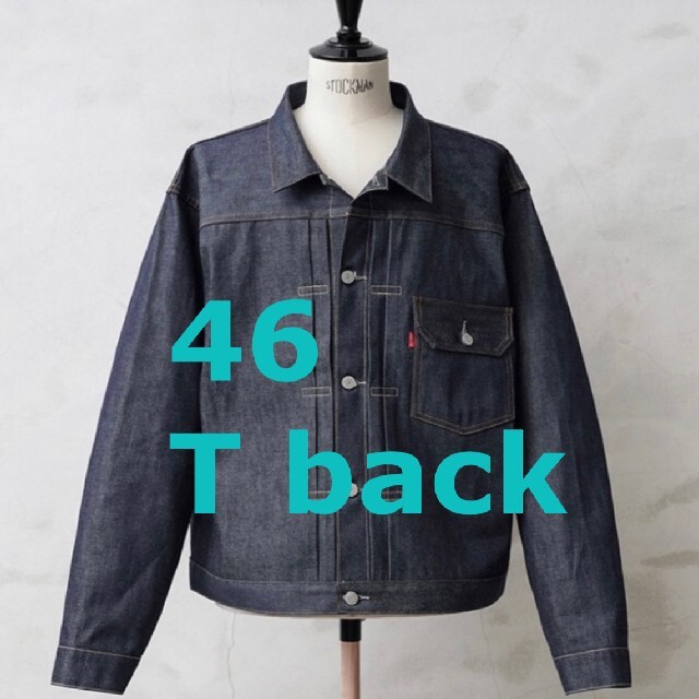 Levi's vintage clothing LVC 46Levi