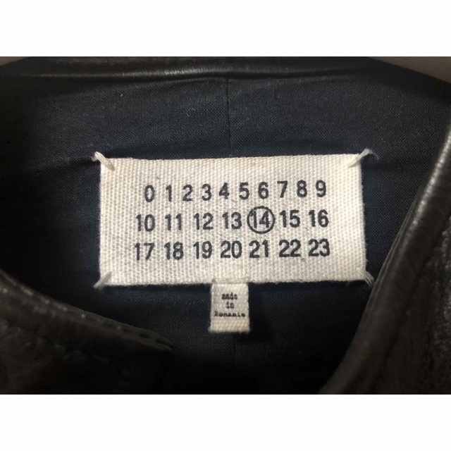 Maison Margiela(旧Maison Martin Margiela) - Maison Martin Maison Margiela(旧Maison Martin Margiela) - Maison Martin
