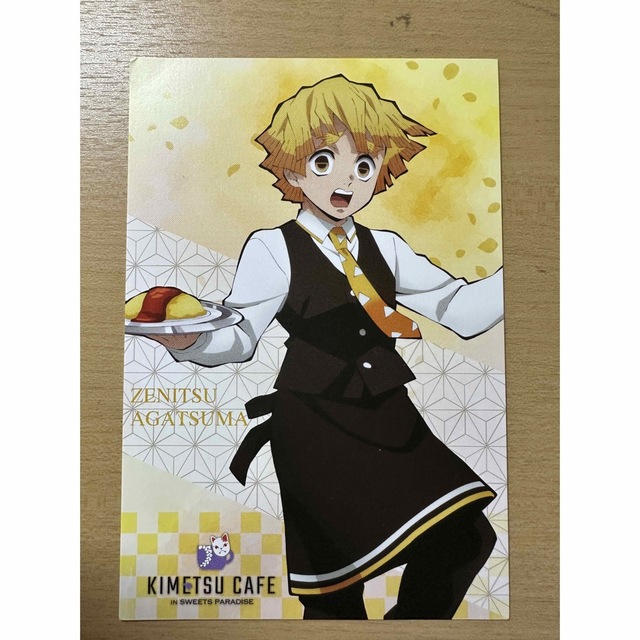 【鬼滅の刃】KIMETSU CAFE グッズ エンタメ/ホビーのアニメグッズ(その他)の商品写真