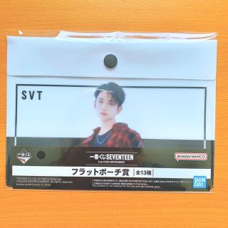 セブンティーン(SEVENTEEN)のSEVENTEEN 一番くじ　フラットポーチ(アイドルグッズ)