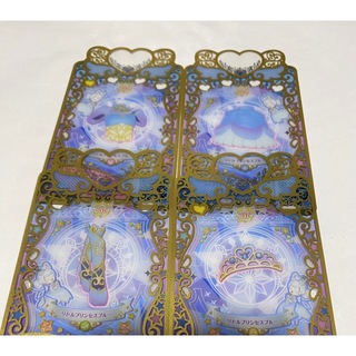 タカラトミーアーツ(T-ARTS)のプリマジ　リトルプリンセスブルー　ナムコ　セット(カード)
