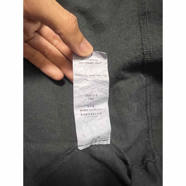 DAIRIKU 22SS BOOTLEG Embroidery Tee ロンT DAIRIKU 22SS BOOTLEG Embroidery Tee ロンT