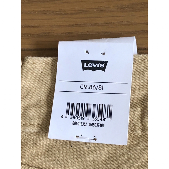 Levi's(リーバイス)のLevi's 501 ORIGINAL NTRL GRANATUM TAN 5 メンズのパンツ(デニム/ジーンズ)の商品写真