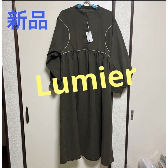 リュミエ　Lumier lumier ワンピース　マキシワンピース | フリマアプリ ラクマ