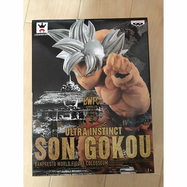 フィギュアドラゴンボール　フィギュア　悟空