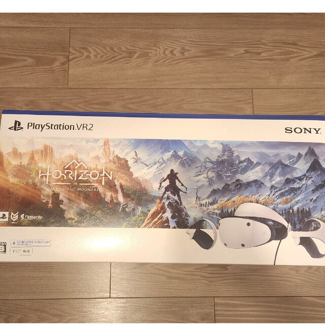 PS5 VR2 Horizon Call of the Mountain同梱版