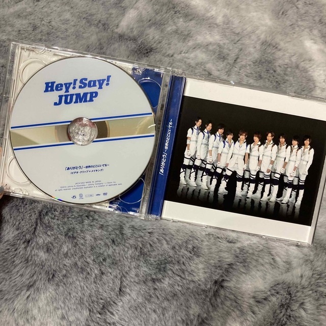 Hey! Say! JUMP(ヘイセイジャンプ)の「ありがとう」～世界のどこにいても～（初回限定盤） エンタメ/ホビーのCD(ポップス/ロック(邦楽))の商品写真