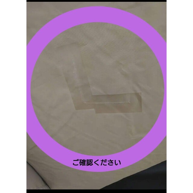 ラーテルワークス ヴァルテント WALTENT キャノピーポールその他おまけ付!