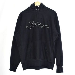 シュプリーム(Supreme)のSupreme 21aw ARABIC LOGO HOODED SWEAT (パーカー)