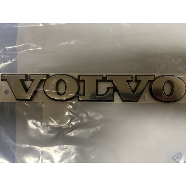 Volvo(ボルボ)のVOLVO ボルボ純正 「VOLVO」エンブレム　未開封新品 自動車/バイクの自動車(車種別パーツ)の商品写真