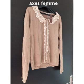 アクシーズファム(axes femme)のaxes femme レース柄　ラメドット　カーディガン　新品(カーディガン)