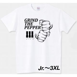 プリントスター(Printstar)のWBC Tシャツ ヌートバー ペッパーミル 胡椒 コショウ 大谷翔平 野球 ミル(Tシャツ/カットソー(半袖/袖なし))