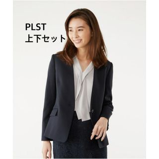 プラステ(PLST)のPLST ジャケット スカートセット(スーツ)