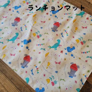 172　小学校机用ランチョンマット40×60cn(外出用品)