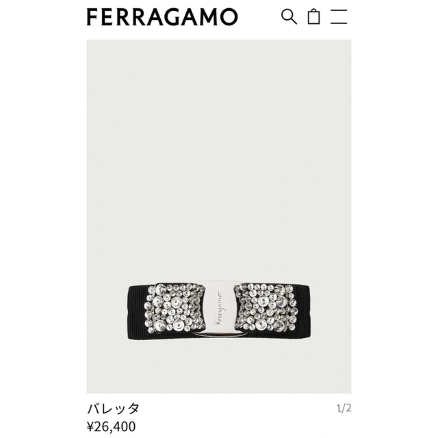 Ferragamo バレッタ バレッタ/ヘアクリップ Ferragamo バレッタ バレッタ/ヘアクリップ