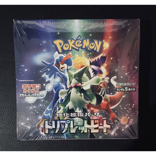 ポケモンカード トリプレットビートBOX シュリンク付き 【税込?送料