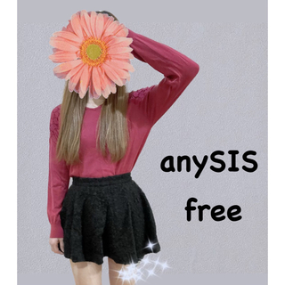 エニィスィス(anySiS)の【 anySIS 】エニィスィス 花柄刺繍 トップス フリー(ニット/セーター)