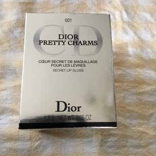 ディオール(Dior)のディオール　リップグロス(リップグロス)