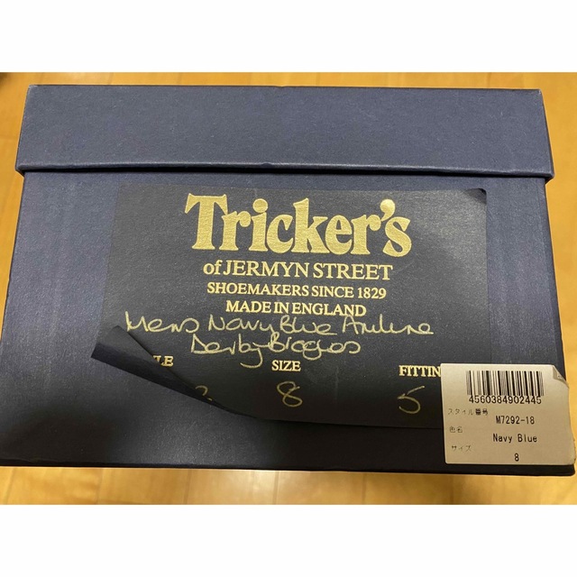 Trickers - Tricker's トリッカーズ バートン ウィングチップ Trickers - Tricker's トリッカーズ バートン ウィングチップ