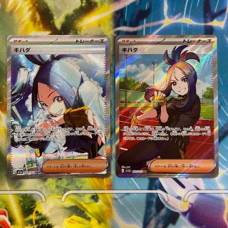 即日発送!大会用【烙印深淵の獣】デッキ 遊戯王 サイバーストーム