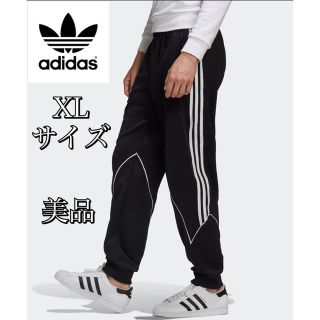 アディダス(adidas)の激レア　アディダスadidas Originals トラックパンツ ジャージXL(その他)